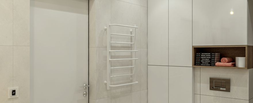 Eraflyme white towel rails