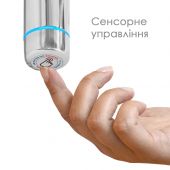 Рушникосушка нержавіюча EF Classic 8 R Рушникосушка нержавіюча EF Classic 8 R